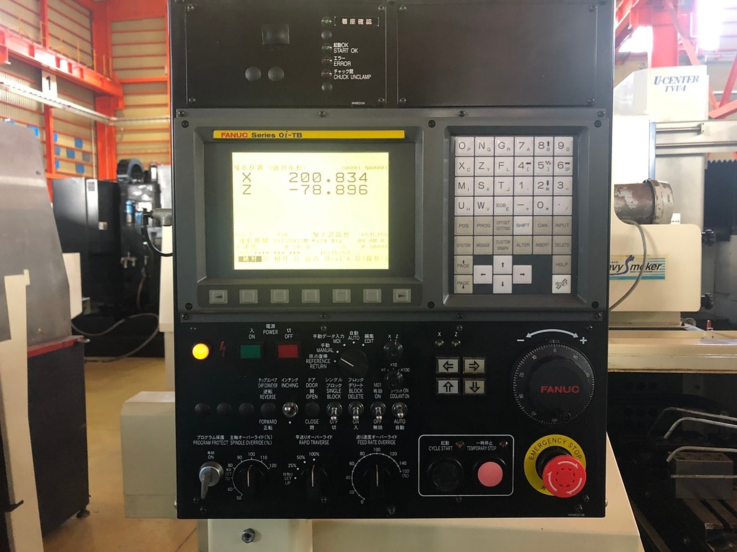 排刀車床 TECNO WASINO G05 排刀車床 TECNO WASINO G05