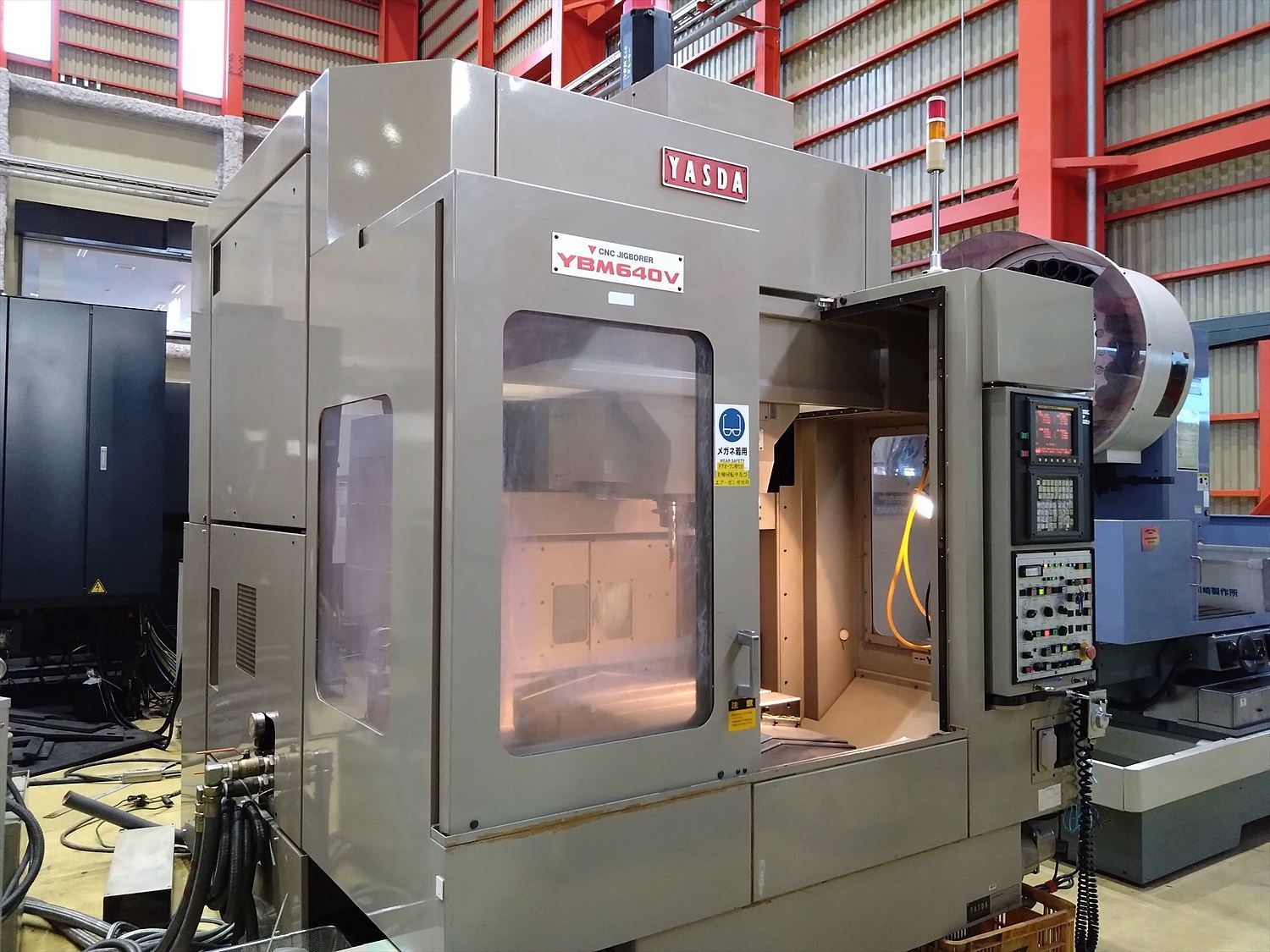 立式加工中心 YASDA安田YBM-640V 立式加工中心 YASDA安田YBM-640V