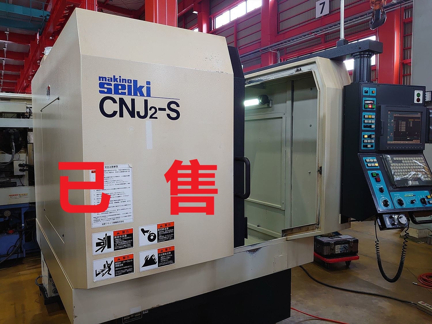 工具磨床 牧野CNJ2-S 工具磨床 牧野CNJ2-S