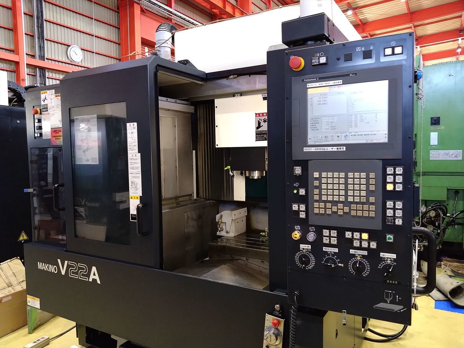 立式加工中心 牧野V22A 立式加工中心 牧野V22A