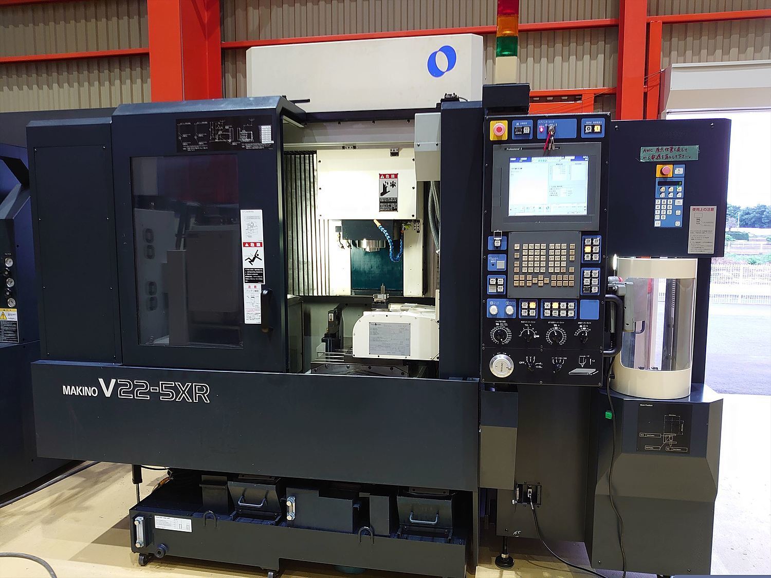 五軸加工中心 牧野V22-5XR 五軸加工中心 牧野V22-5XR