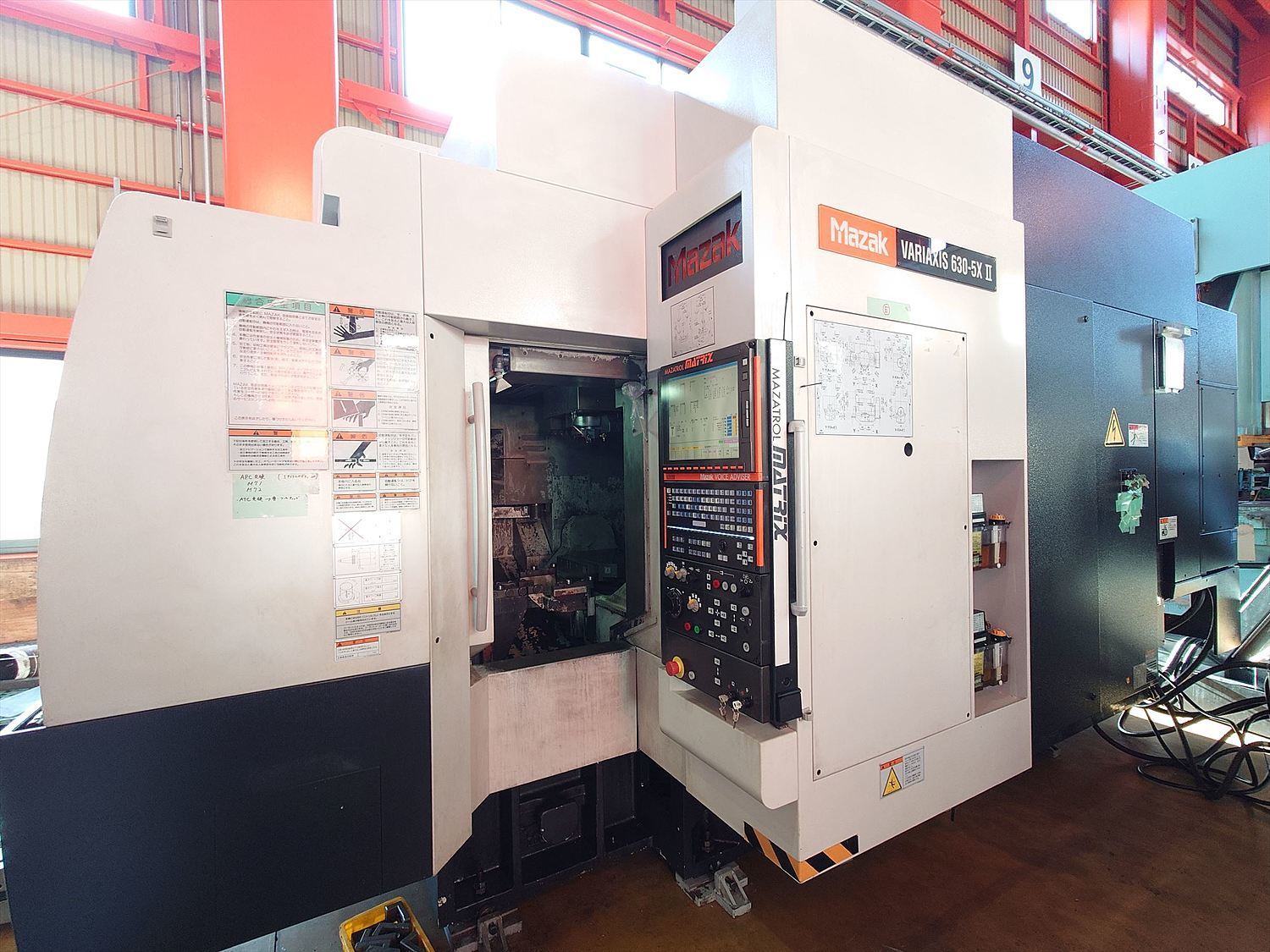 五軸加工中心 馬扎克VARIAXIS630-5XⅡ 五軸加工中心 馬扎克VARIAXIS630-5XⅡ