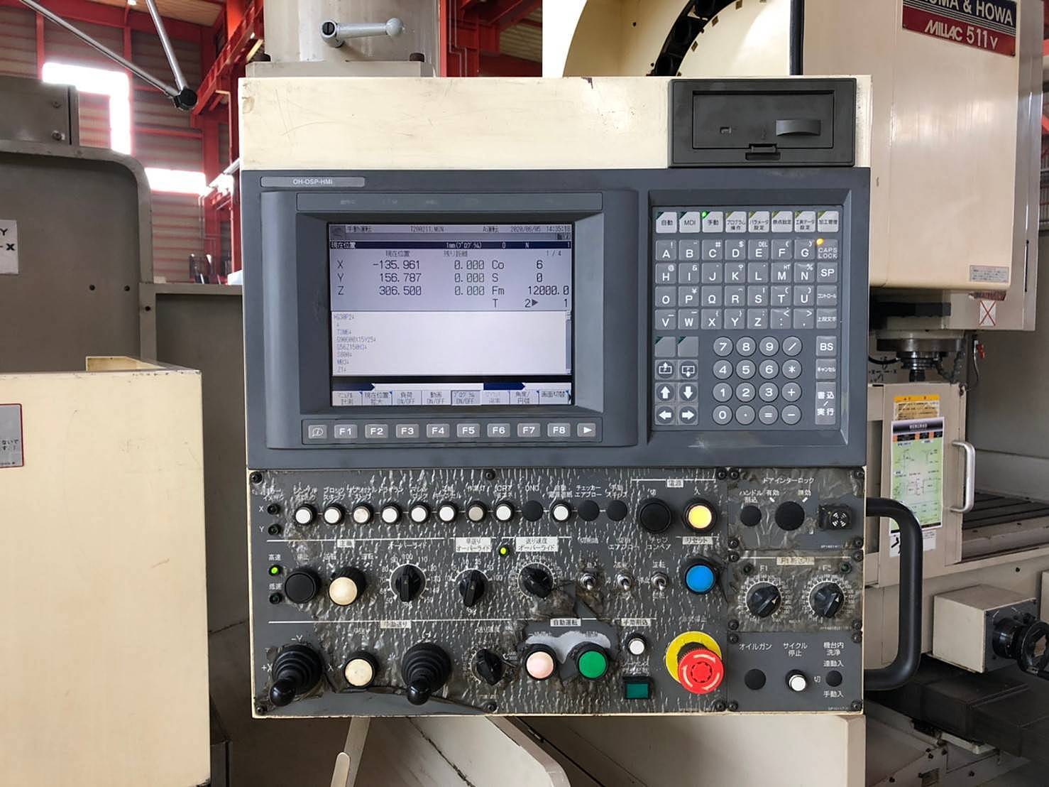 立式加工中心 大偎豐和MILLAC-561V 立式加工中心 大偎豐和MILLAC-561V