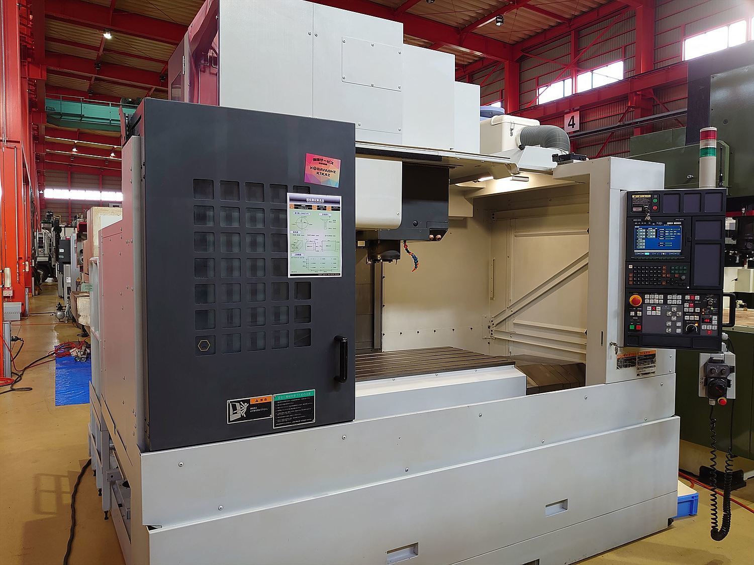 立式加工中心 森精機NV5000α1B/40 立式加工中心 森精機NV5000α1B/40