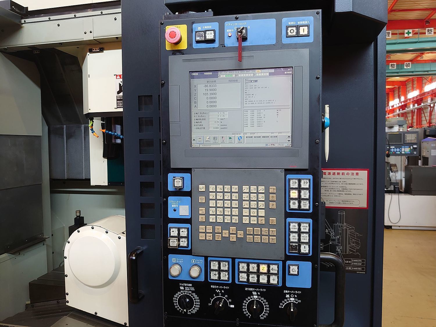 五軸加工中心 牧野V33-5XB 五軸加工中心 牧野V33-5XB