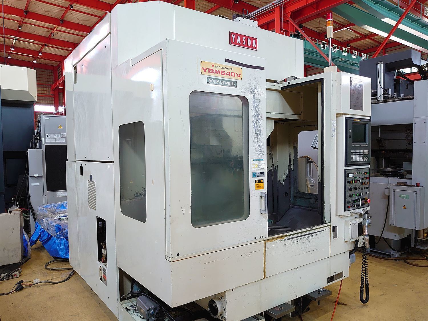 立式加工中心 安田YBM-640V 立式加工中心 安田YBM-640V