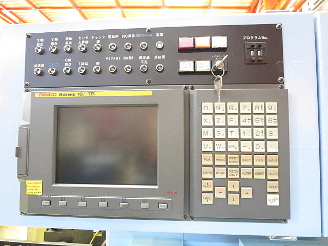 滾齒機(jī) 滾齒機(jī)