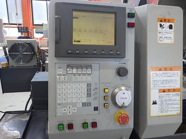 走心機(jī) 走心機(jī)