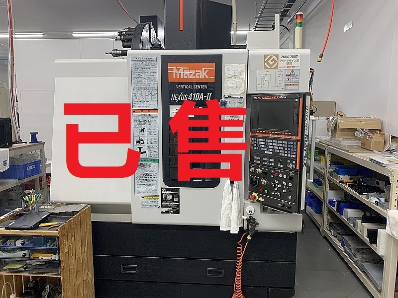 立式加工中心 馬扎克VCN-410AⅡ 立式加工中心 馬扎克VCN-410AⅡ