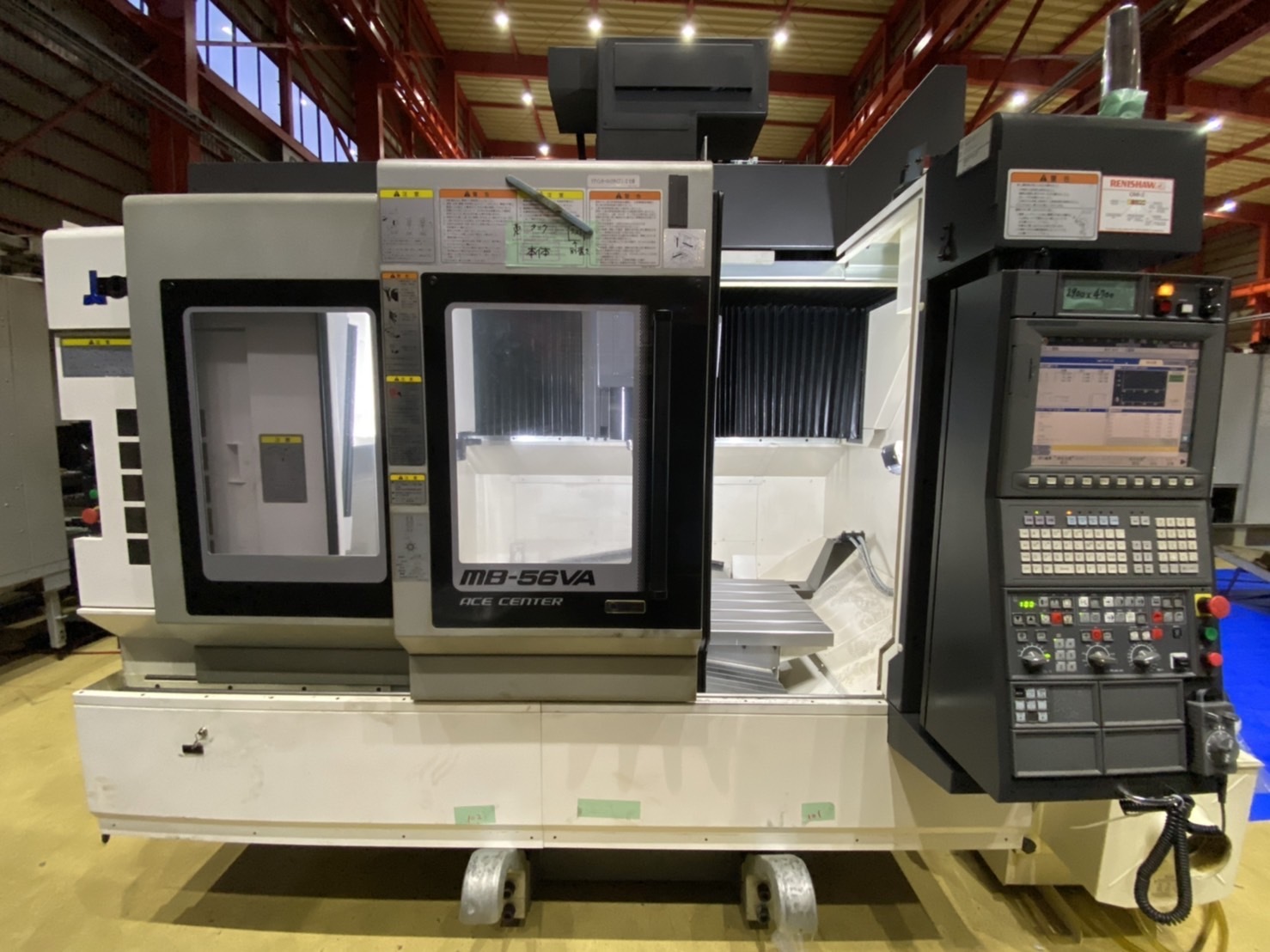 立式加工中心 大偎MB-56VA 立式加工中心 大偎MB-56VA