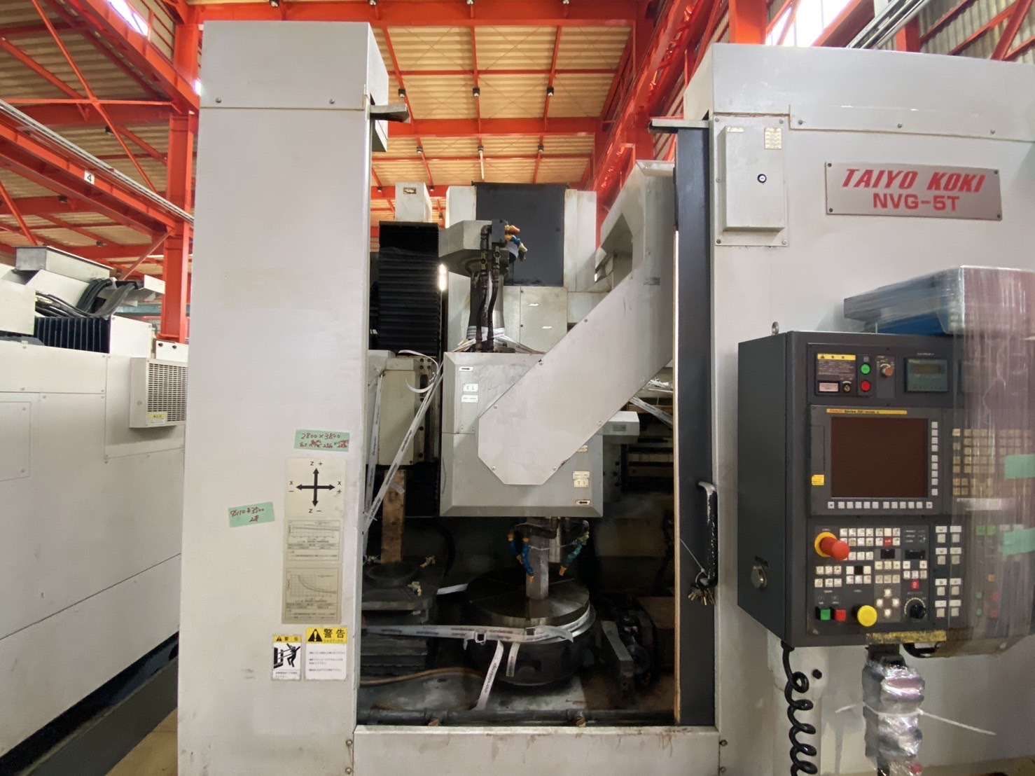 立式磨床 太陽工機NVG-5T 立式磨床 太陽工機NVG-5T