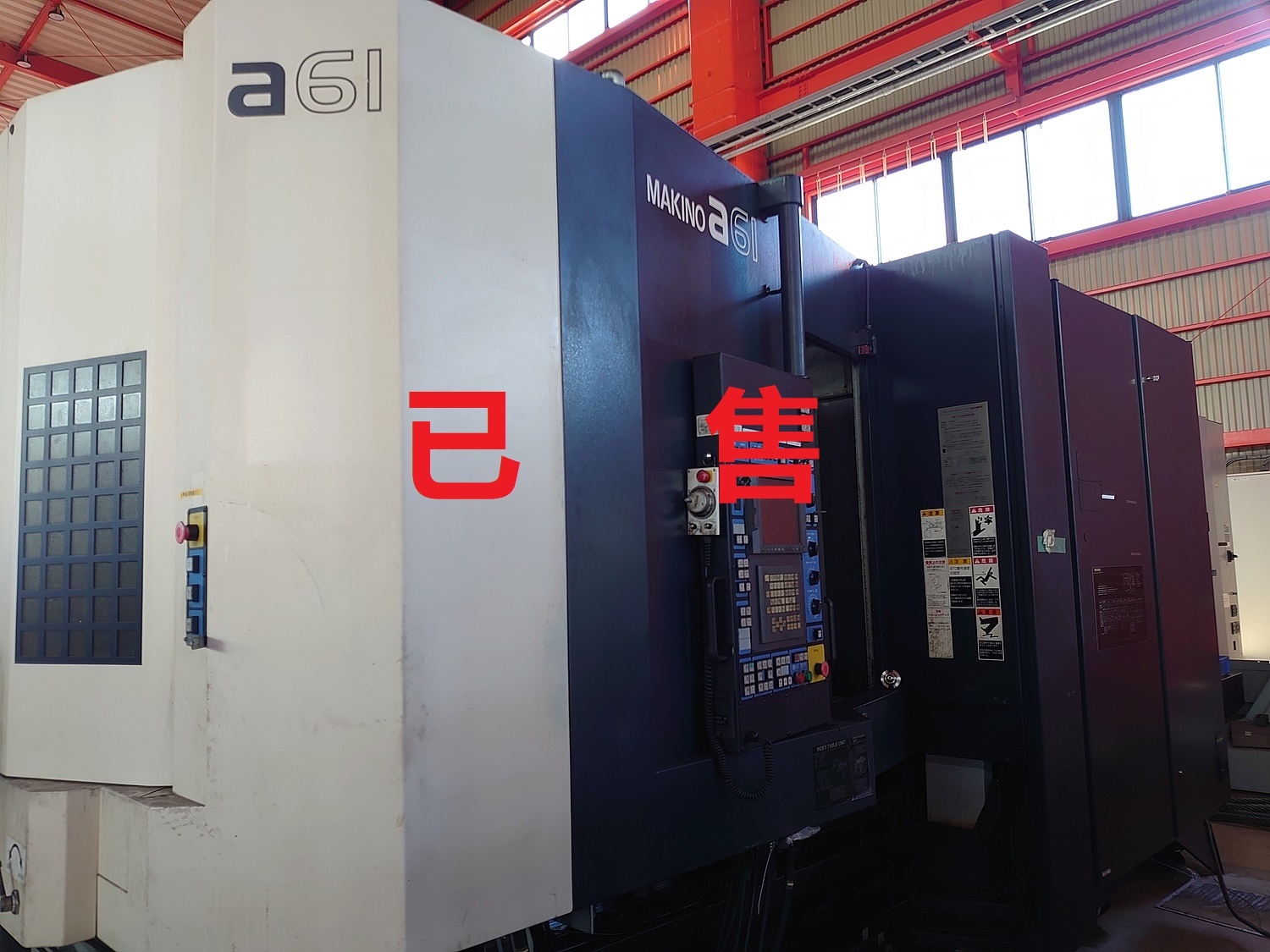 臥式加工中心 牧野a61 臥式加工中心 牧野a61