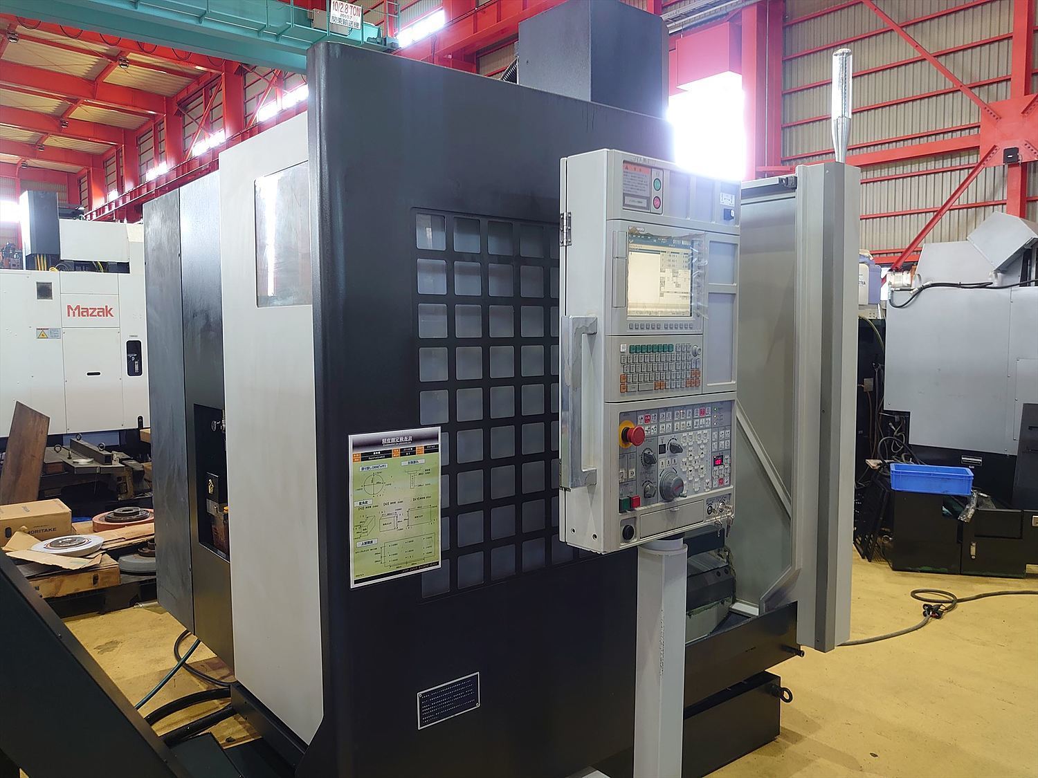 立式加工中心DMG MORI DuraVertical635 立式加工中心DMG MORI DuraVertical635