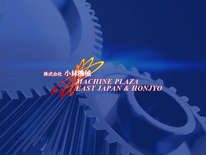 DMG MORI德瑪吉森精機(jī)車(chē)銑復(fù)合NTX2000/1500SZM