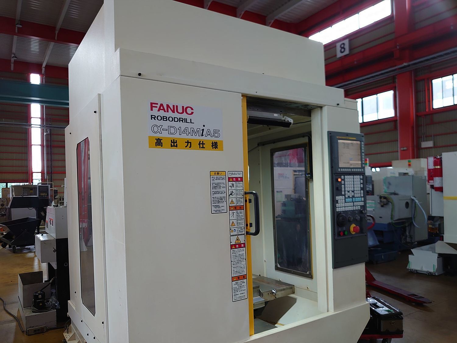 鉆銑加工中心 發(fā)那科α-D14MiA5 鉆銑加工中心 發(fā)那科α-D14MiA5
