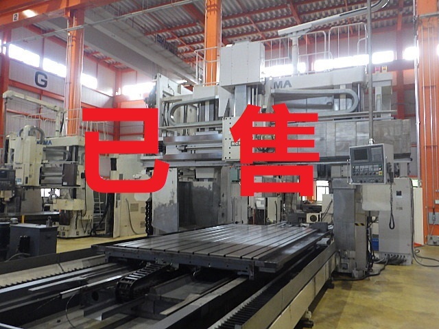 五面加工機(jī) 大偎MCR-A 25×40-A 五面加工機(jī) 大偎MCR-A 25×40-A