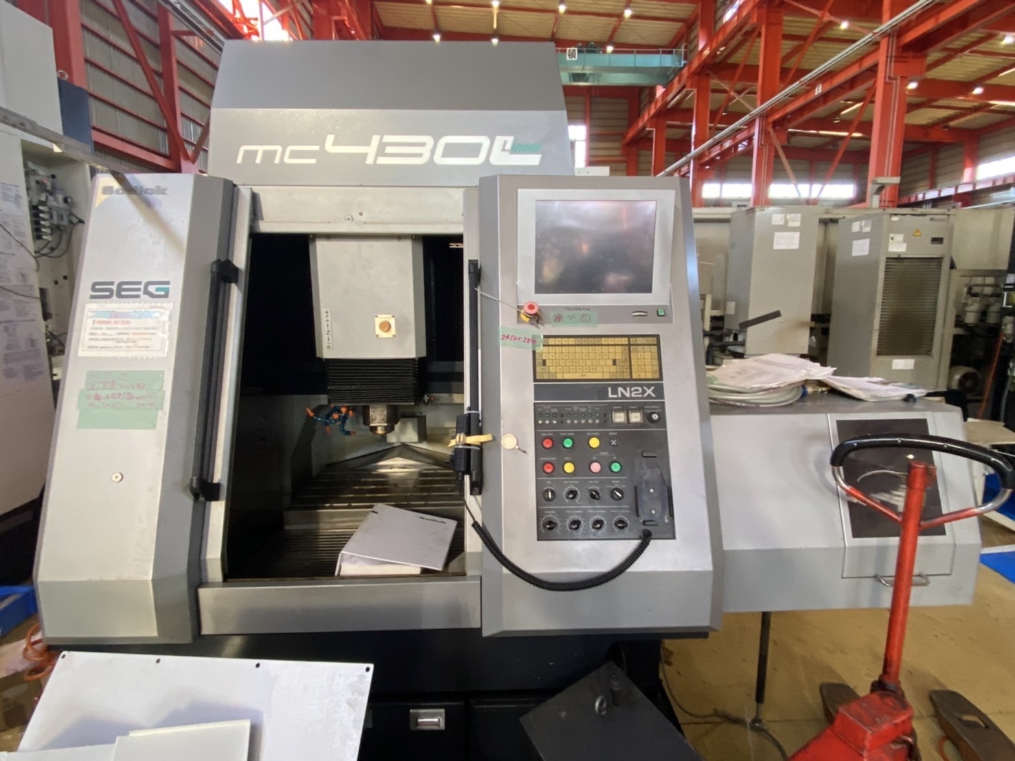 立加 沙迪克MC430L 立加 沙迪克MC430L