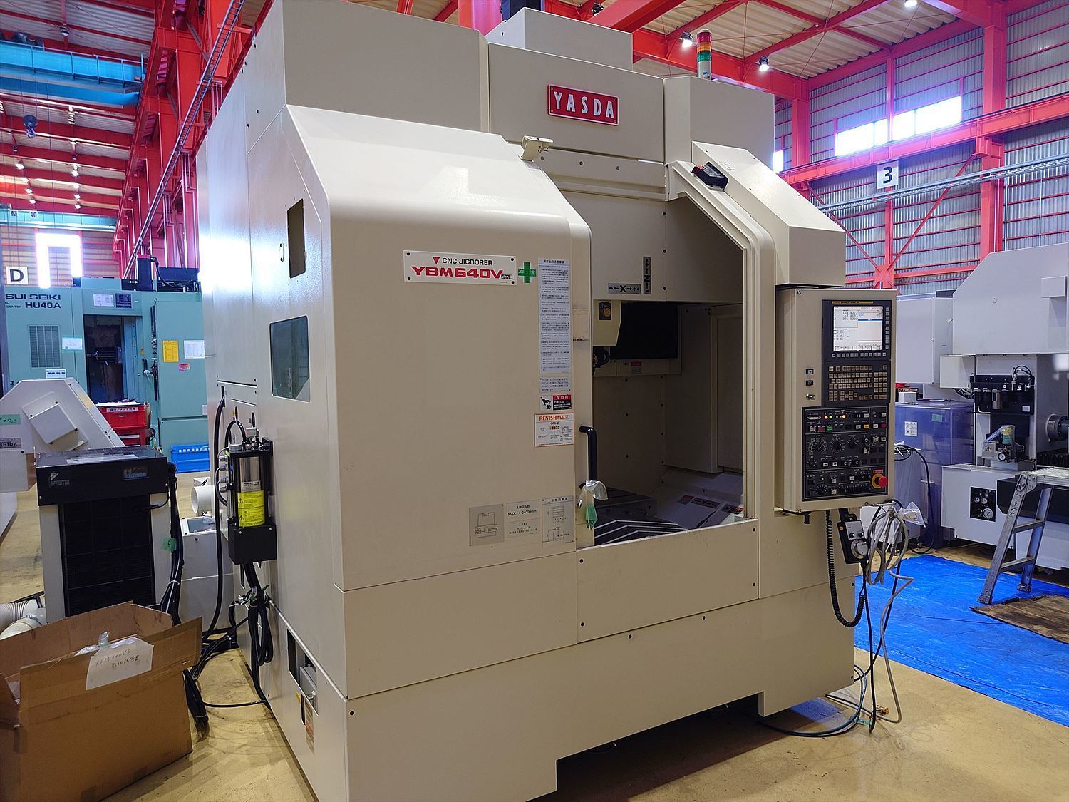 立式加工中心 安田YBM-640V 立式加工中心 安田YBM-640V