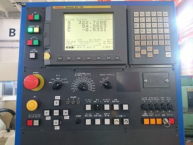 外圓磨床 津上G30SB-500 外圓磨床 津上G30SB-500