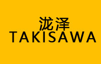 瀧澤  TAKISAWA
