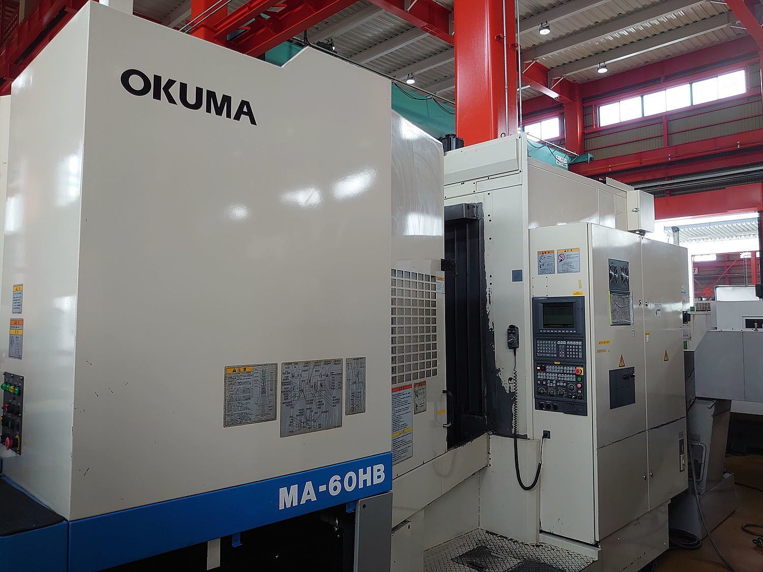臥式加工中心 大偎MA-60HB 臥式加工中心 大偎MA-60HB