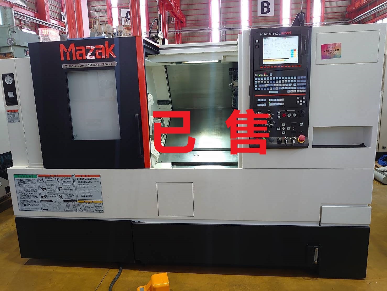 數(shù)控車床 馬扎克QTS-200L 數(shù)控車床 馬扎克QTS-200L