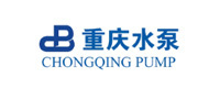 重庆水泵厂有限责任公司 重庆水泵厂有限责任公司