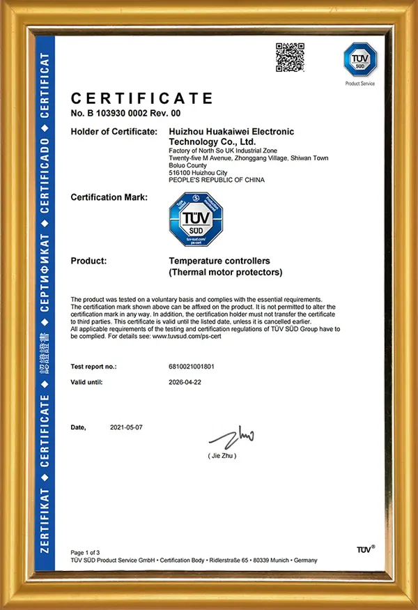HKW TUV Certificate