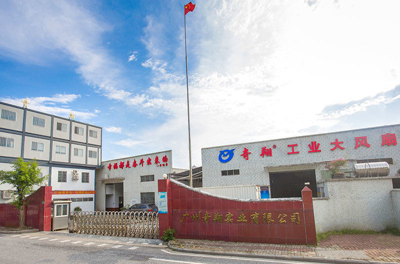 杈﹀叕鐠�(hu谩n)澧�