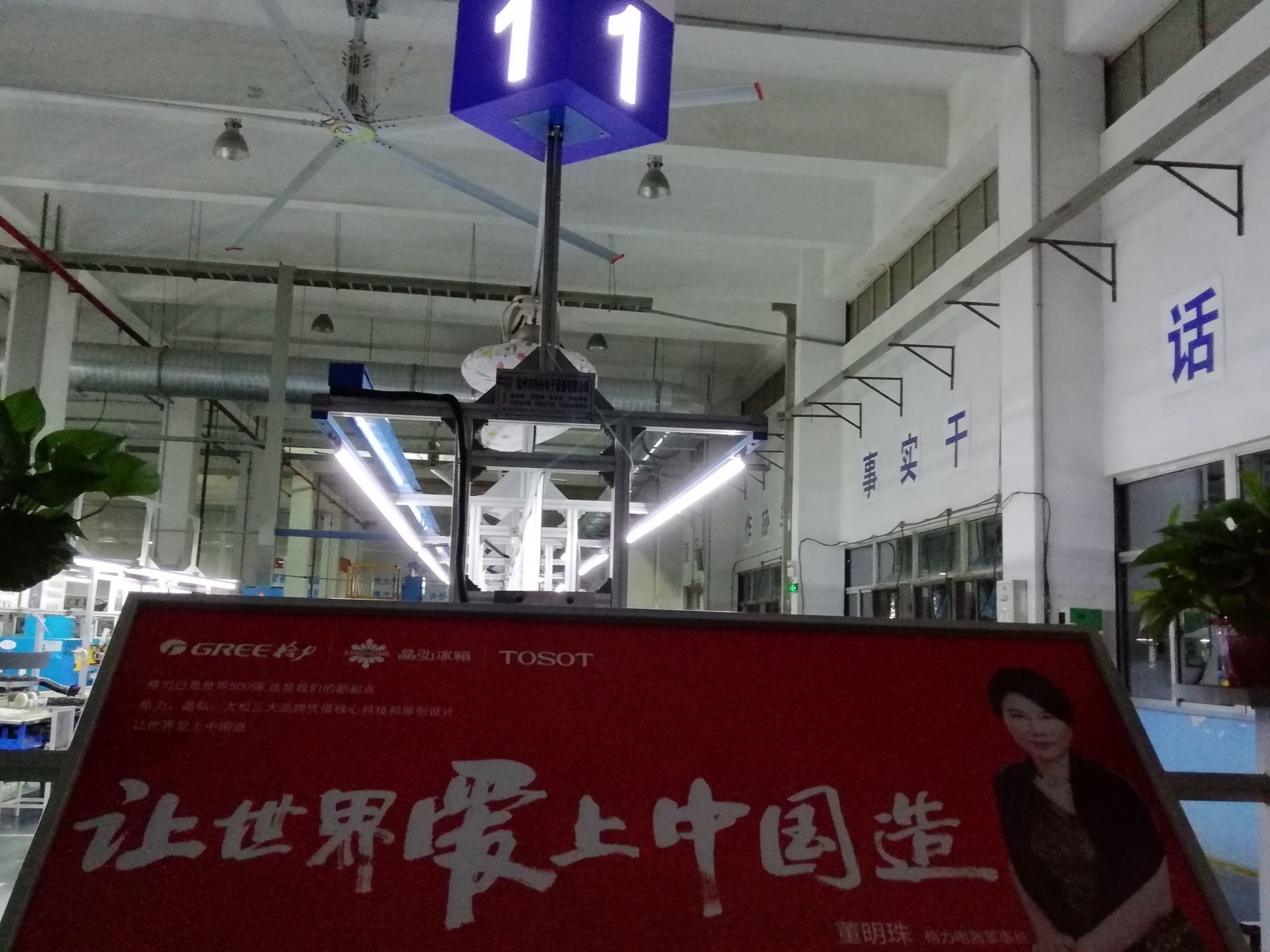 鏍煎姏闆嗗湗(tu谩n)闋�(xi脿ng)鐩�