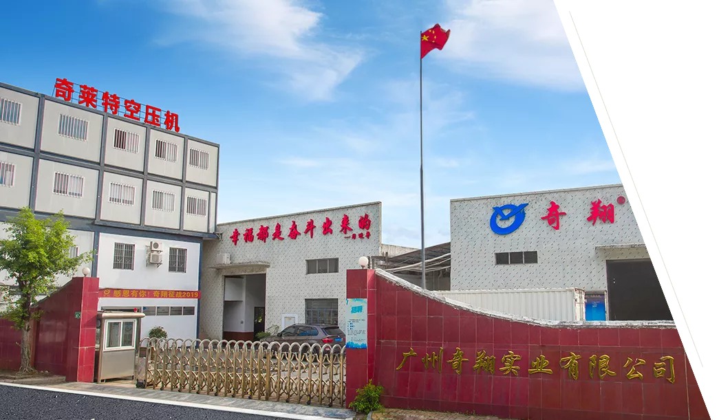 濂囩繑闆嗗湗(tu谩n)