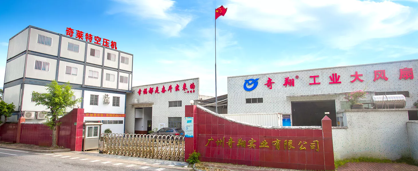 鍝佺墝寤�(ch菐ng)瀹�