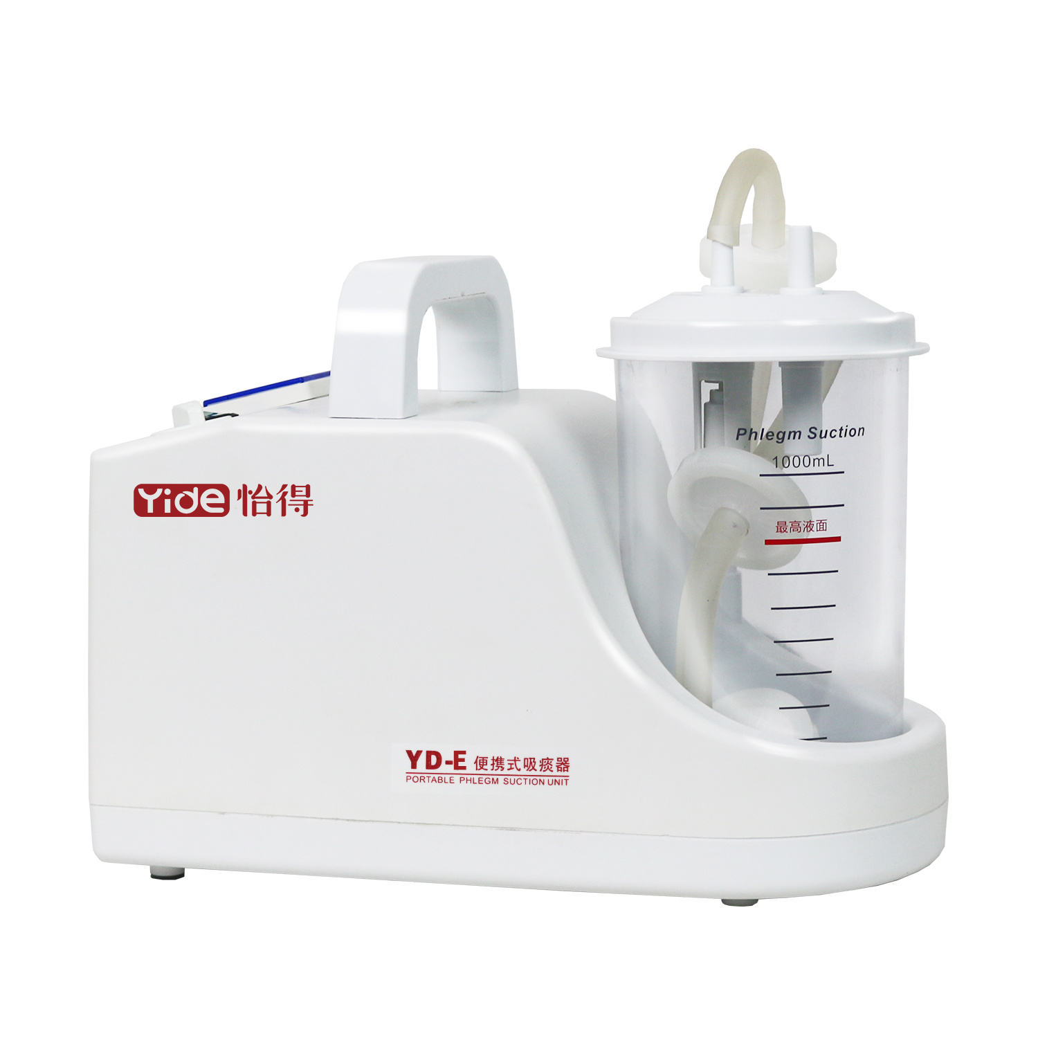 Portable Suction Device YD-E