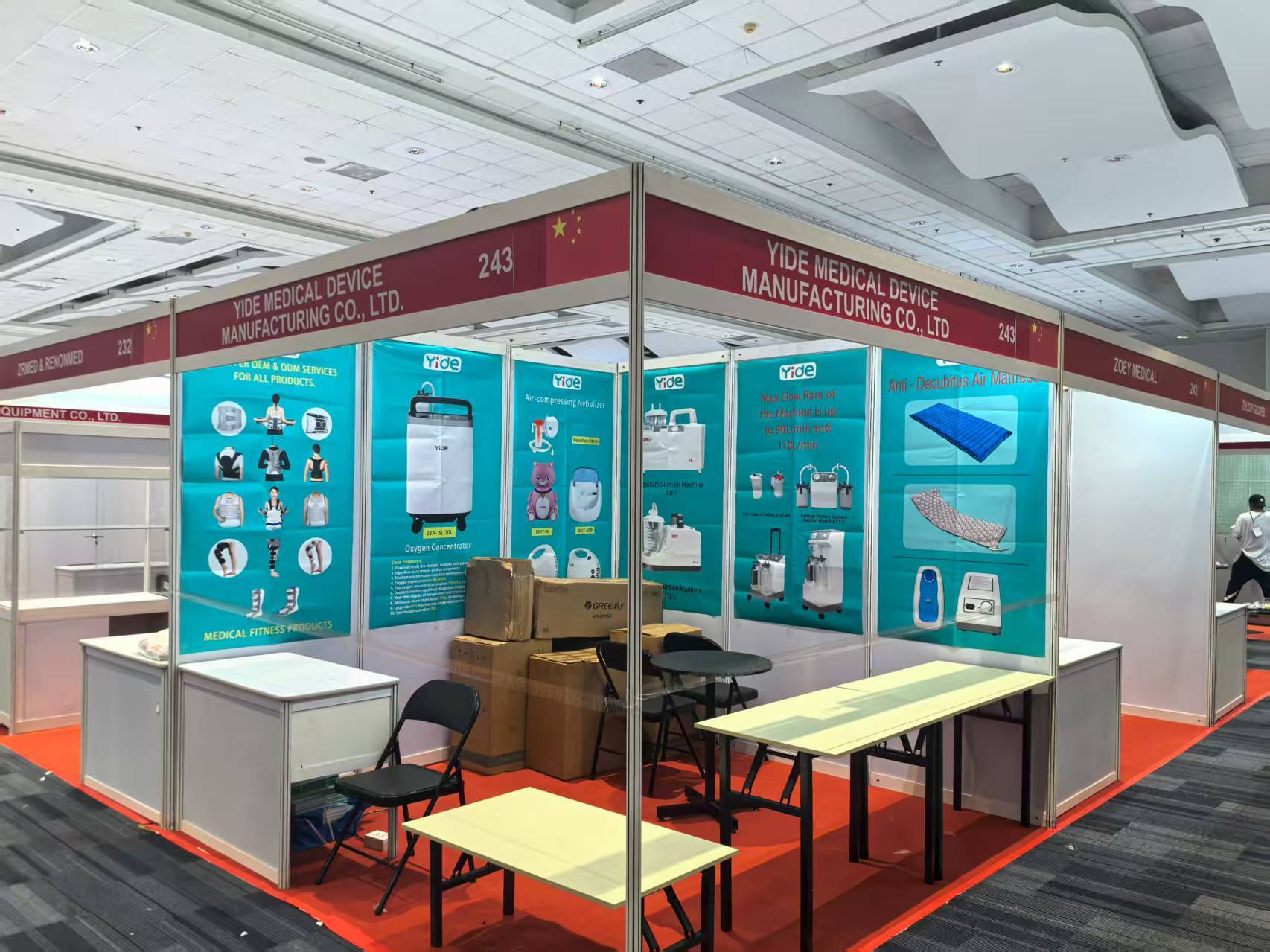 Philippines Medical Expo 2025 3