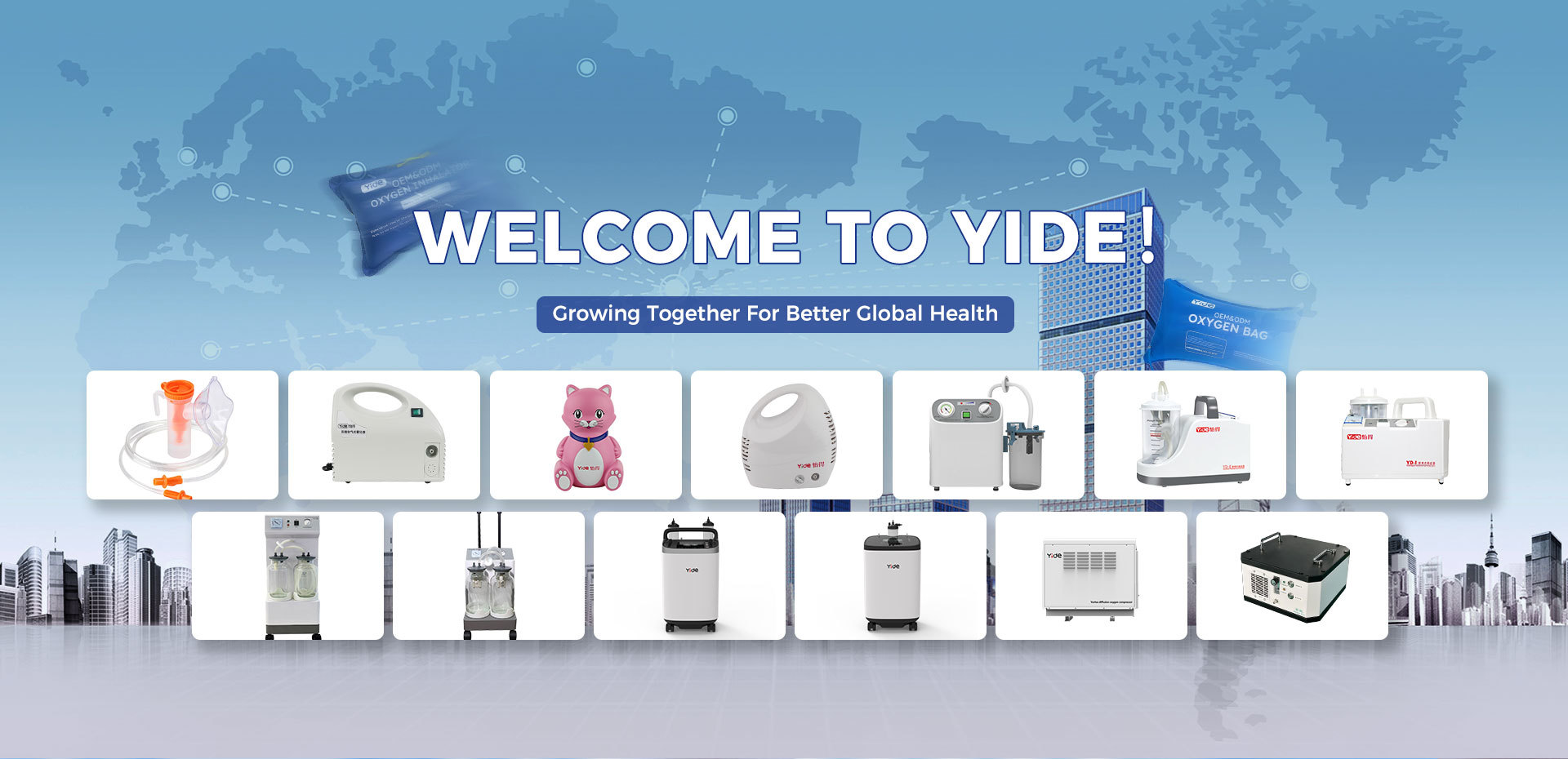 Shijiazhuang Yide Medical Equipment Manufacturing Co., Ltd Shijiazhuang Yide Medical Equipment Manufacturing Co., Ltd