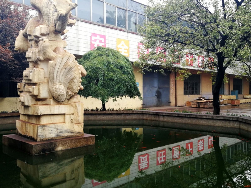 Factory appearance
