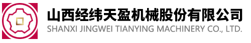 经纬天盈