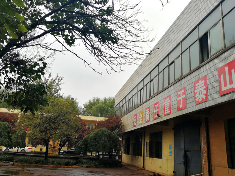 Factory appearance