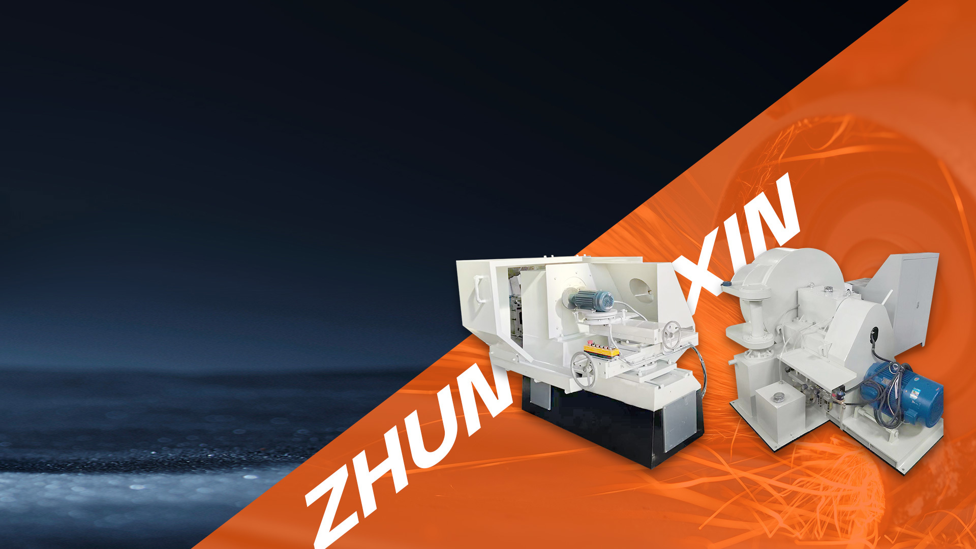 ZHUN XIN JI XI E ZHUN XIN JI XI E