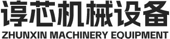 谆芯