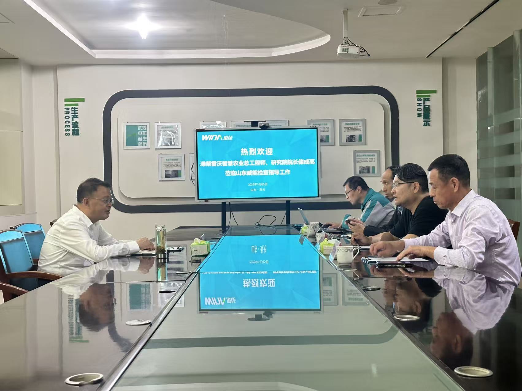 Weichai Revo Smart Agriculture Visits Winergy Environmental Power, Jointly Discussing a New Chapter in Power Battery Cooperation Weichai Revo Smart Agriculture Visits Winergy Environmental Power, Jointly Discussing a New Chapter in Power Battery Cooperation