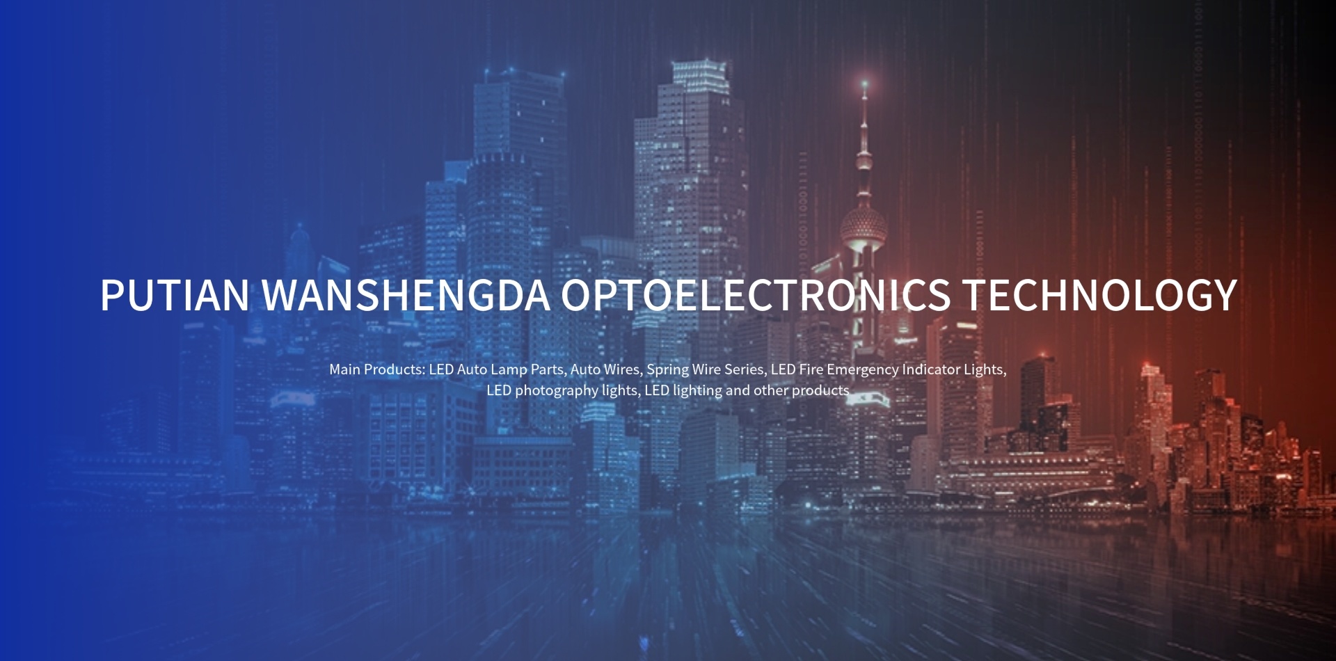 Putian Duorong Optical Electronics Co., Ltd.