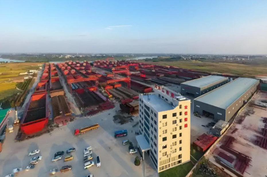 桂平市宏信船舶修造有限公司