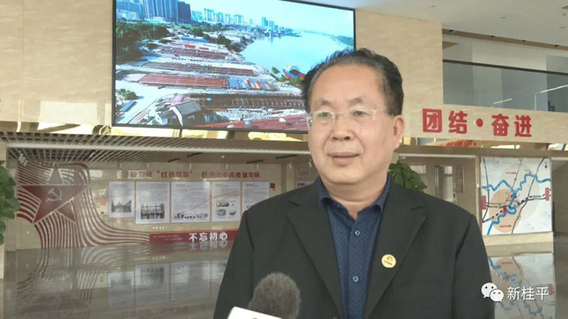 桂平市宏信造船厂