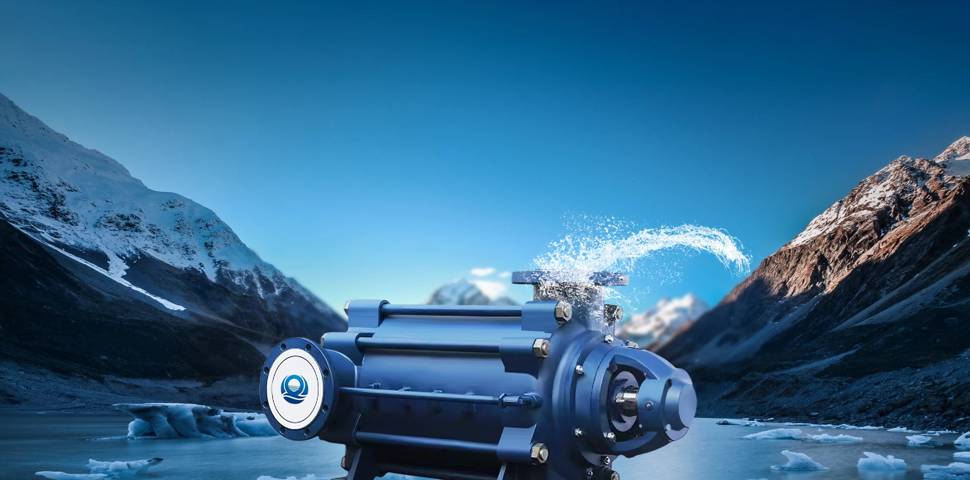 Qiangquan — A manufacturer of water pumps for many years