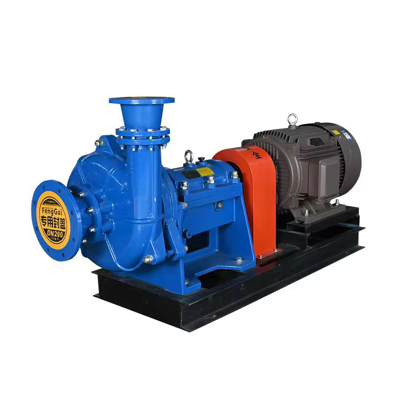 Pompa air yang kuat