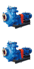 Slurry Pump