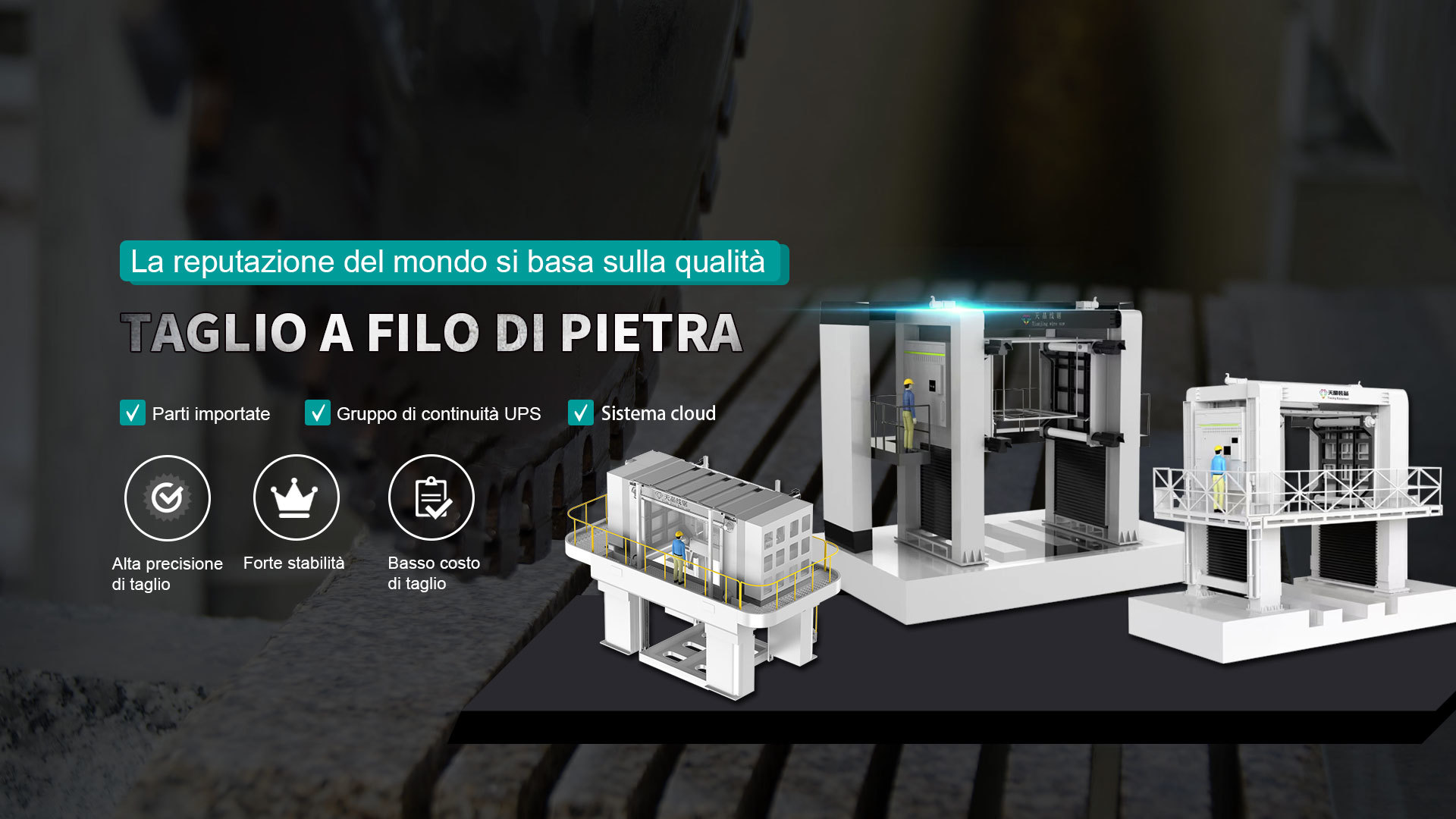 Attrezzatura di Cristallo Celestiale