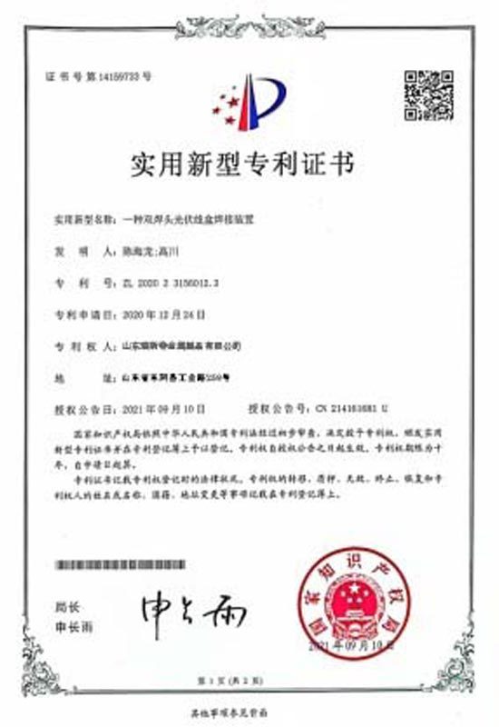 Honor6