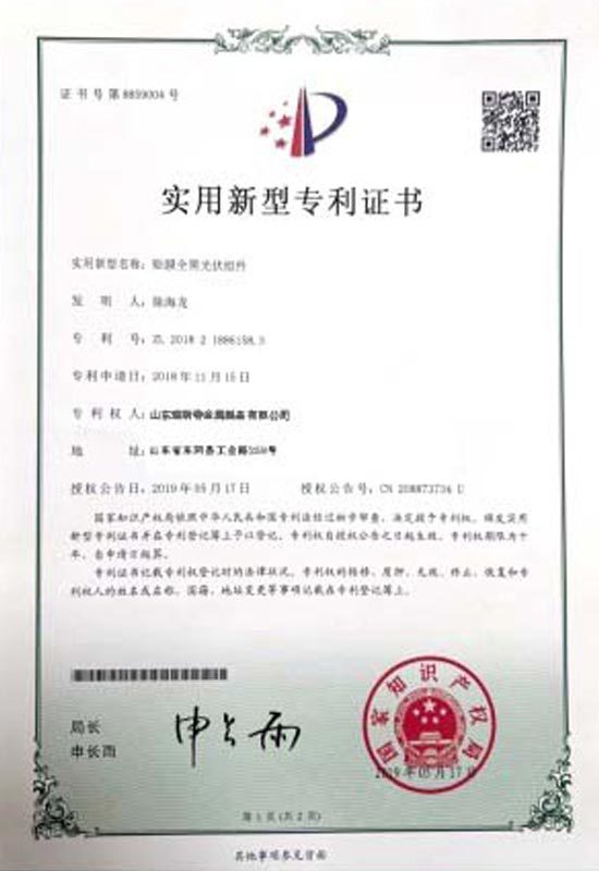 Honor4